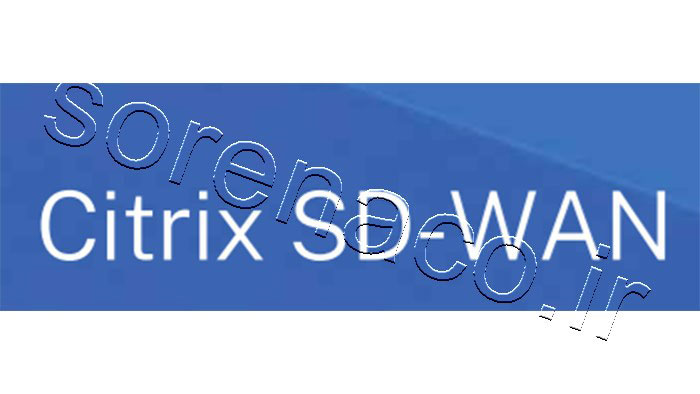 لایسنس Citrix SD-WAN