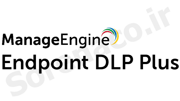 لایسنس Endpoint DLP Plus