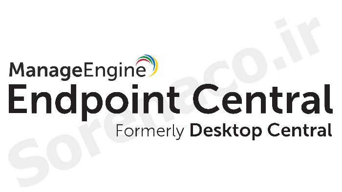 لایسنس Desktop Central)Endpoint Central)_ لایسنس Manageengine