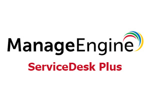 ManageEngine ServiceDesk