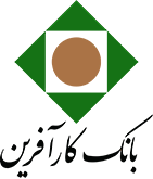 لوگو بانک کارآفرین