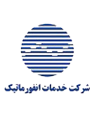 لوگو شرکت خدمات انفورماتیک