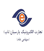 لوگو تجارت الکترونیک پارسیان