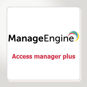 لایسنس Access manager plus