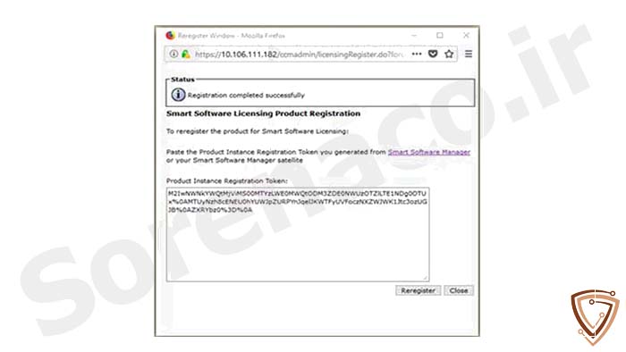 چگونگی register-window در اسمارت CUCM سیسکو