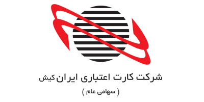 لوگو ایران کیش
