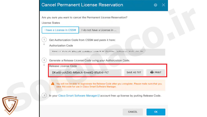 مرحله لغو Cisco PLR License