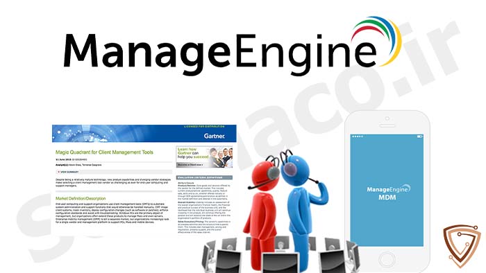 افزایش امنیت با ManageEngine License
