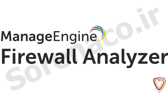 مشخصات و ویژگیهای مختلف لایسنس Firewall Analyzer