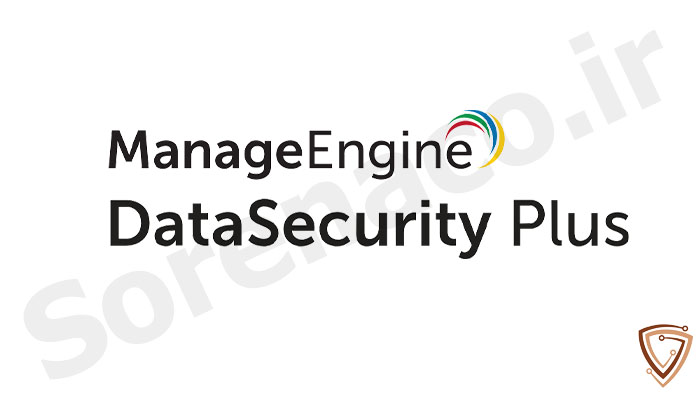 ویژگی های لایسنس DataSecurity Plus