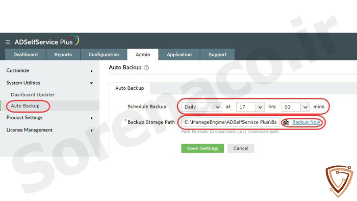 ملاحظات فنی لایسنس ManageEngine ADSelfService