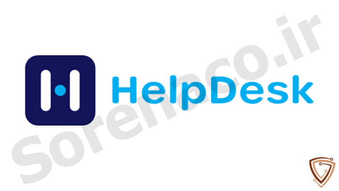 بررسی ویژگی و مزایای لایسنس GFI HelpDesk
