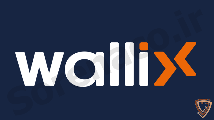 معرفی اجمالی Wallix و راهکار Access Management