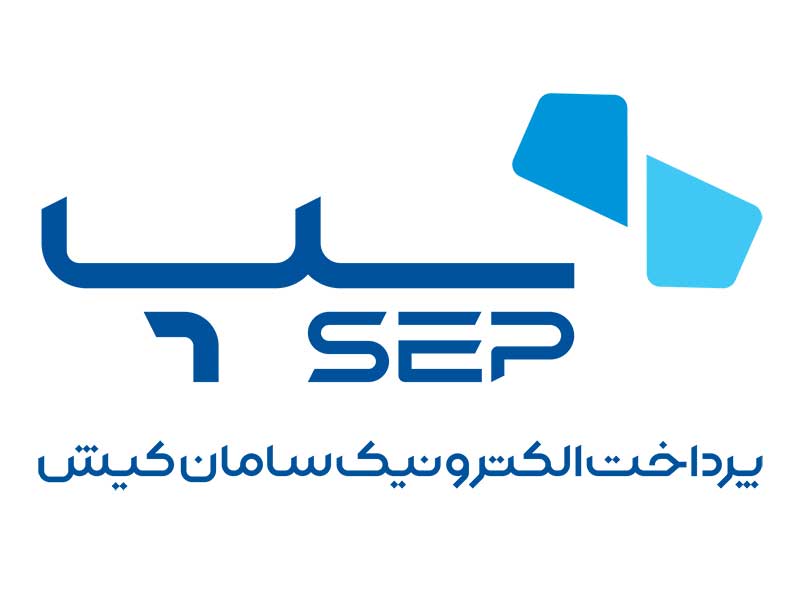 لوگوی سپ
