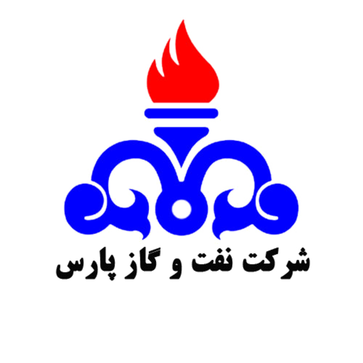لوگوی شرکت نفت و گاز پارس