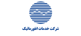 دارایی، خدمات انفورماتیک