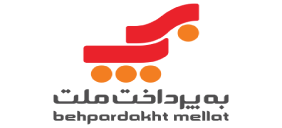 به پرداخت
