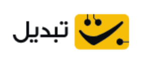 تبدیل